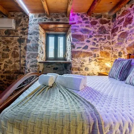 度假居 Casa Dos Penedos *