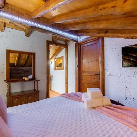 度假居 Casa Dos Penedos Abrunheira