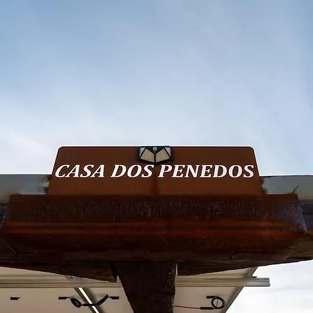 度假居 Casa Dos Penedos